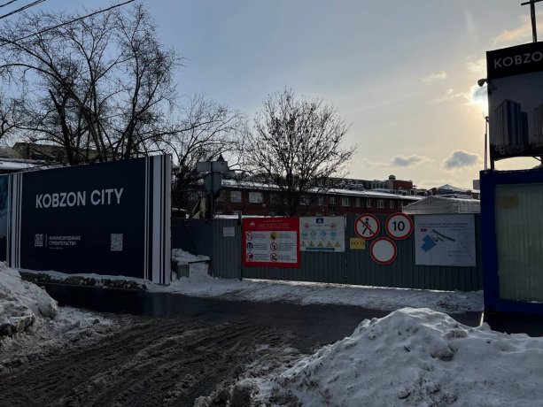 ​Строительство комплекса KOBZON CITY (K-CITY) в Москве на Бауманской улице, 11