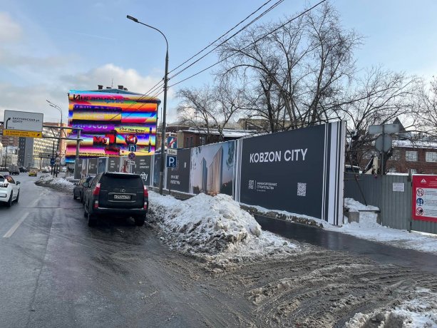 ​Строительство комплекса KOBZON CITY (K-CITY) в Москве на Бауманской улице, 11