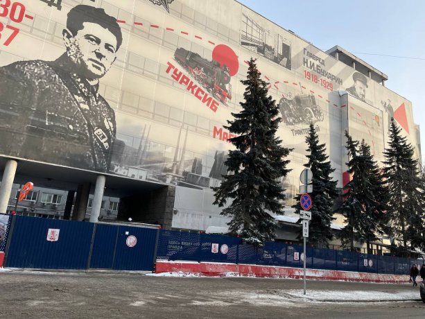 Масштабная реставрация Здания комбината газеты «Правда» .