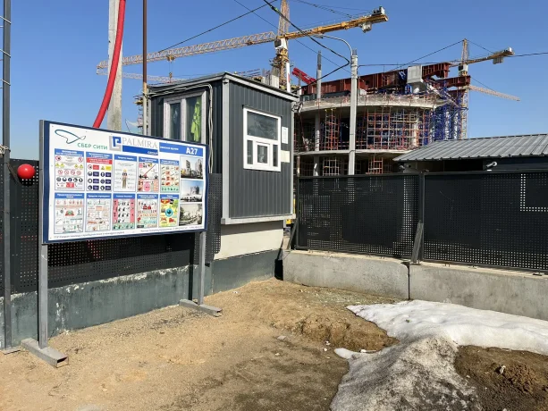 Проект СберСити рублево-архангельское - строительство офисно-делового квартал А27