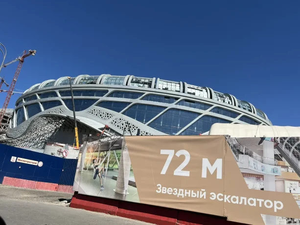 Активное строительство нового СК Олимпийский в Москве.