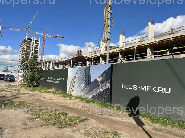 Строящийся Многофункциональный Комплекс DIUS на улице Академика Ильюшина, 21