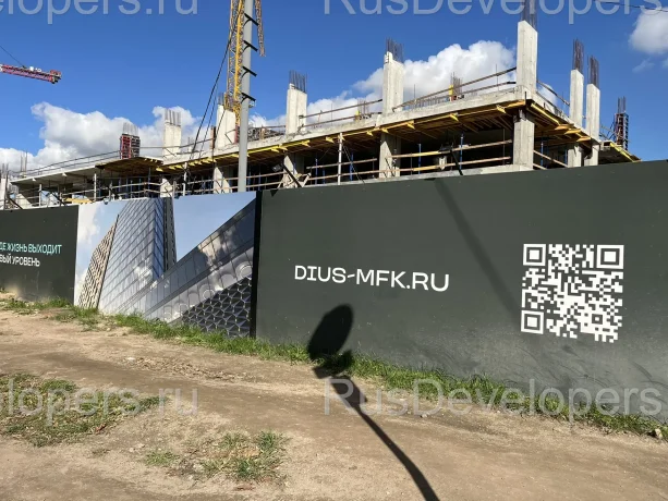 Строящийся Многофункциональный Комплекс DIUS на улице Академика Ильюшина, 21