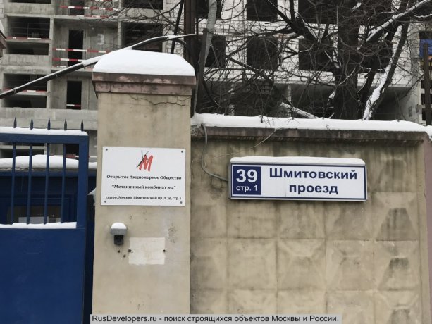 Жилой квартал Headliner -  2-я очередь крупного строящего проекта.