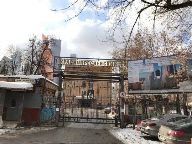 Строительство 2-ой очереди МФК Сity Park  от девелопера Mонарх.