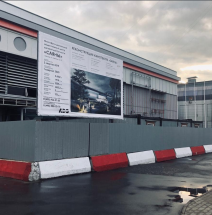10 строящихся кинотеатров в Москве в рамках реконструкции от девелопера ADG Group.