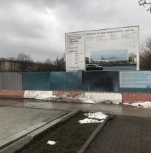 Реконструкция кинотеатра Мечта от девелопера ADG group.