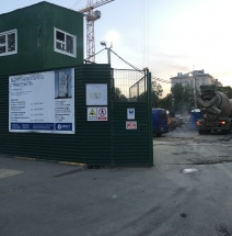ЖК UNION PARK - строящийся проект квартальной застройки девелопера КРОСТ