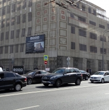 Строительство гостиничного комплекса MGallery by Sofitel на Зубовской площади.