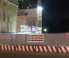 Строительство гостиницы в Хамовниках на  Малой Пироговской, вл.14.