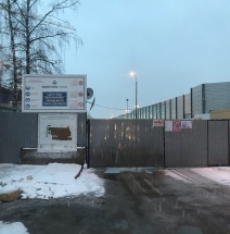Строительство крупного клинического центра Волоколамское шоссе вл. 63