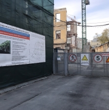 Строящийся Выставочный комплекс Ризосфера в центре Москвы.