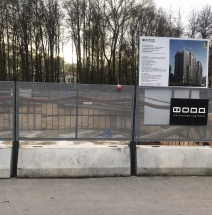 ФОДД строит уникальный Жилой комплекс (ул. Академика Павлова, вл. 7, корп. 1) для Управление делами Президента РФ.