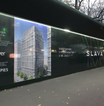 5 строящихся Бизнес-центров в Москве только на Белорусской.