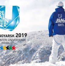 Красноярск 2019 Универсиада - 7 главных строительных объектов.