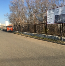 Строительство многофункционального комплекса на территории университета имени Орджоникидзе.