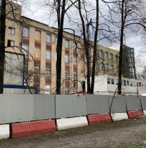 Строящийся многопрофильный медцентр Медикал Эстейт.