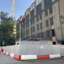 Началось строительство нового здания под офисные нужды Мосгоргеотрест.