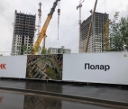 Строящийся Жилой комплекс «Полар» от девелопера ПИК.