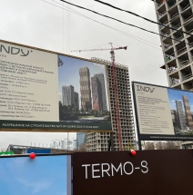 ​ЖК Indy Towers - уникальный строящийся проект.