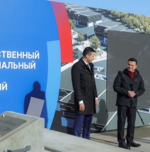 ​Строительство государственного индустриального парка «Ленинский».
