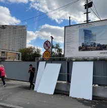 Строительство делового комплекса Aspace Хорошевская.