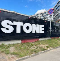 Строительство бизнес-центра STONE Римская.
