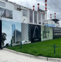 Строительство Бизнес-центра LIGHT CITY на 2-й Магистральной ул., 3 в Москве.