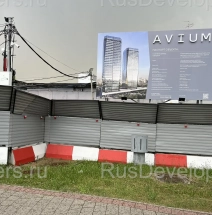 Строительство бизнес-центра Avium класса А.