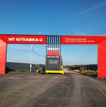 Строительство Промышленно-логистический комплекс «М7 Купавна 3»
