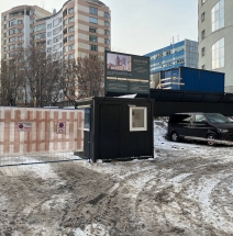 Строительство уникального Клубного Дома «Энигмия».