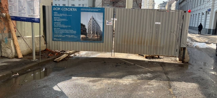 ​Строительство Клубного Дома «Соболева» на улице Машкова, 18 в Москве.