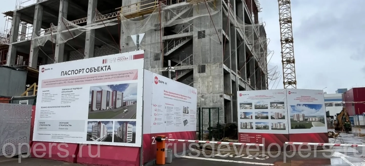 Строительство фармацевтического комплекса Велфарм-М за 10 млрд. руб.