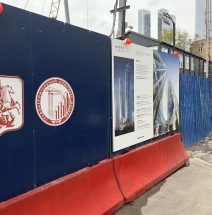 Строящийся высотный комплекс «Аурус Резиденции» (Aurus Residences) «Сити-2».