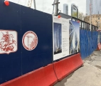 Строящийся высотный комплекс «Аурус Резиденции» (Aurus Residences) «Сити-2».