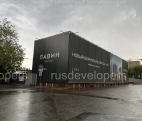 Строительство делового центра «ЛАВИН воркплейс» (LAVIN workplace).
