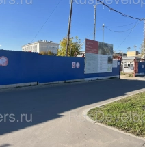 Строительство клинического комплекса Городской клинической больницы имени В.П. Демихова​.