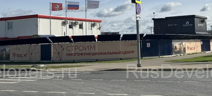 Строительство Многофункционального комплекса на территории Алабушево.